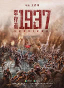 成人app色深夜福利