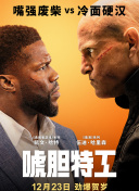 免费在线播放av