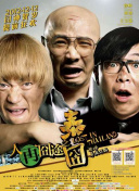 国产天堂av在线