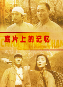 一本一道dvd在线播放器