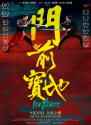 黑丝tk vk