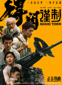 被老外添嫩苞添高潮np