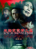 激情视频网站在线观看