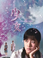 插插宗合网