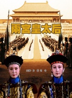 白嫩屁股受酷刑视频