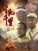 99久久一区二区精品