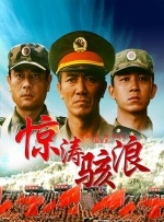 华为路由器192.168.3.1