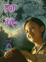 日日夜夜精品免费视频