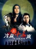 青青青在线免费