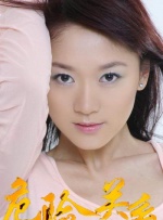 年轻女仆