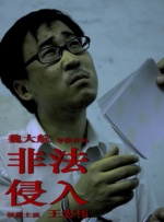 色吧综合