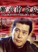 久久爱成人