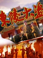 青青草原1769久久免费播放