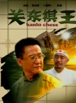 色综合亚洲一区二区小说