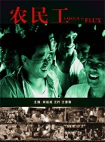 国产日韩精品一区二区在线观看
