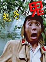 欧美一区二区二区