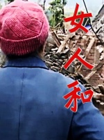麻豆传媒精品