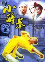 91女神娇喘
