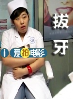 真实乱视频国产免费观看