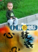 邻居的妻子