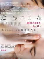 青青操手机看