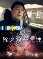 gogogo视频在线