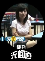 欧美一级特黄乱妇高清视频