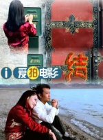 精品乱人伦一区二区三区