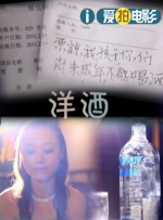日本成人午夜