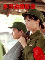 免费在线播放h片