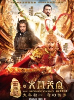 三级天堂