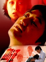 广东事业