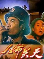 精品国产一卡2卡3卡4卡新区