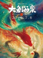 亚洲天堂欧美