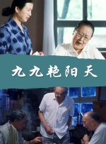 偷偷在线观看免费播放