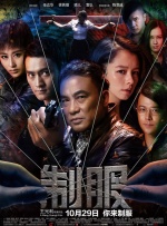 五月天激情久久综合一区