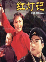 精品在线观看一区二区