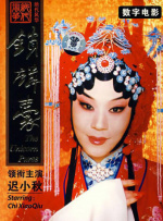 亚洲国产精品综合久久一线