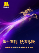 妈妈的朋友的年糕礼物2020