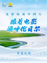 人人都馋娇软小美人