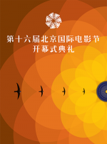 三年成全免费观看影视大全最新