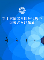 亚洲婷婷影院