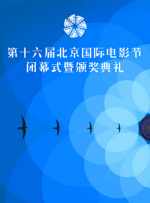 国产精品自拍视频
