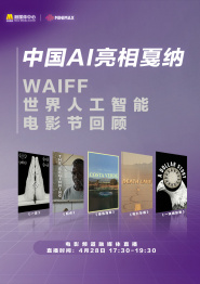 绿巨人污蔑