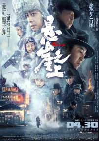 一二三区免费视频