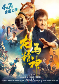 国产精品精