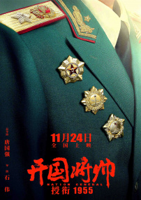 亚洲 中文 欧美 日韩 在线