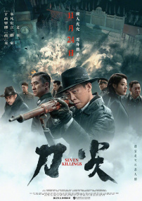 一级特级毛片免费