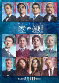 黄动漫在线看