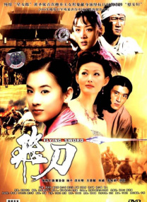 本站只有精品